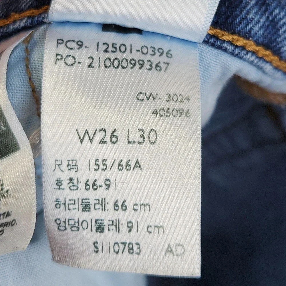 Levis 501 Jeans Womens 26x30‎ Medium Wash Blue High Rise Straight Denim Pants